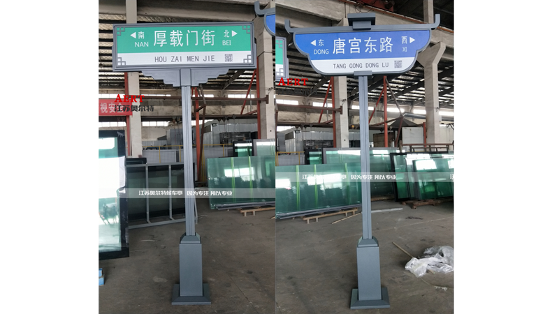 �������ָ·��